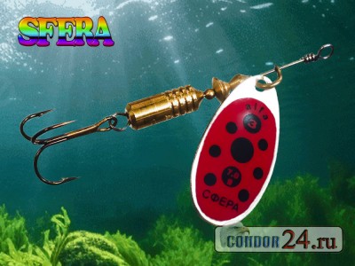 Блесна Sfera Alfa, цвет 06